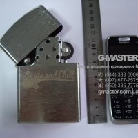 Гравировка большой Zippo
